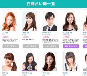 step2