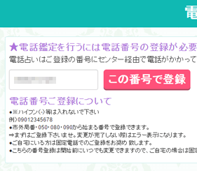 step3