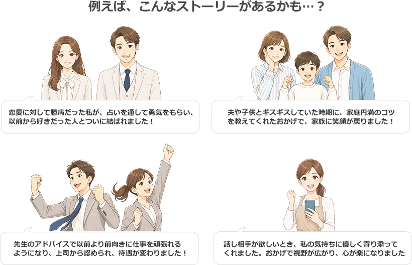 �㤨�С�����ʥ��ȡ��꡼�����뤫��ġ�