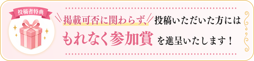 �Ǻܲ��ݤ˴ؤ�餺����Ƥ������������ˤϤ��ʤ����þޤ���褤�����ޤ���