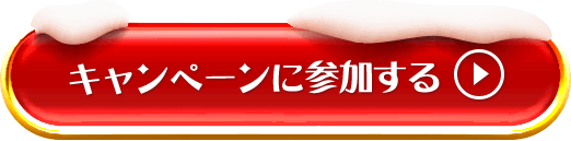 �����ڡ���˻��ä���