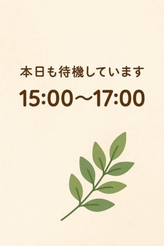 AB1B2E09-E22E-488B-B44A-568747E4C1EB