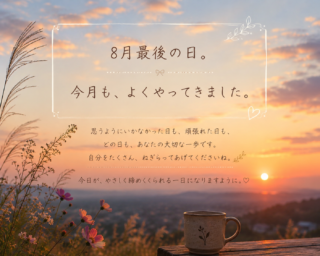3F8E4F07-D6E5-40C6-B1C9-2954DDEABAF7