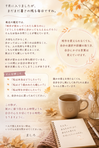 2EB2BFBE-7C48-4772-A85B-DBBC4A90D676