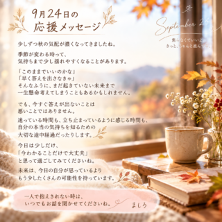 9B7C7EF2-3D49-41E8-A816-A1F9F7D94B3D