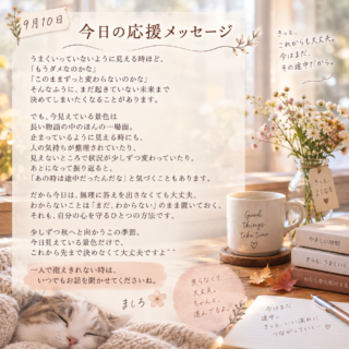 B8586720-C33E-48AD-B336-38F53E9424F2