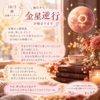 6A6B3A9A-279F-49EB-8CC9-AF4C8FE90C7F