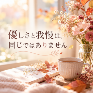 D4439EF6-4856-4FCE-B51F-18AA062F2363
