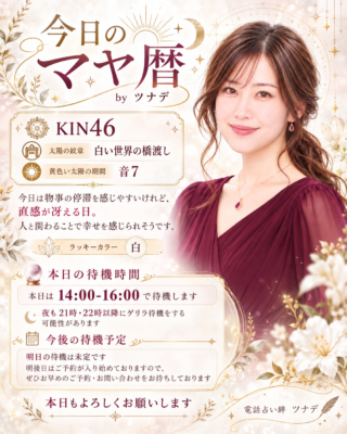 0565AD5A-01C1-4D2C-896A-9D7EF3CE8647