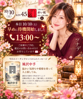 2C46F856-2F3F-442F-9E12-256ADA1C36FA