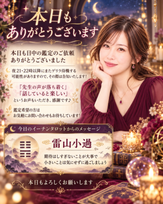5432D94D-DEF6-4C1F-8DA0-51CA2280BAEC