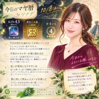 56D3606F-0469-48A8-8575-4C3C12A531A7