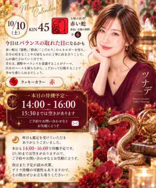 7B05D1B6-2BC6-418E-B057-E1503907C924