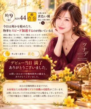 858F414C-08AB-4F7E-8AAC-05CEE445DDBB
