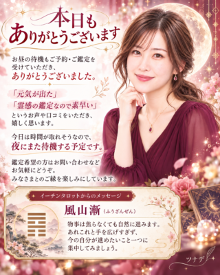 93B9EADD-4500-4CC9-B677-D40C34E46C17