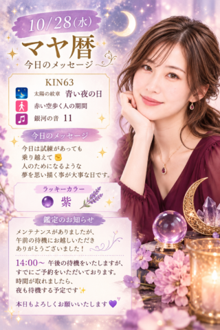 A4728161-F315-473D-90BB-0EEEF009CB42