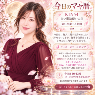 A88059C1-1DA8-4CC6-BF2C-DDAA83559DDB