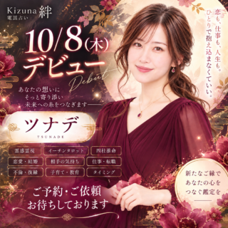 AF6D1E73-151E-491A-82AB-72CB1235BC3B