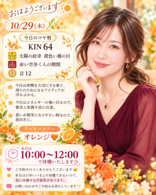 AFA1B16A-851E-4B94-8AE2-C70A50F4B4C2
