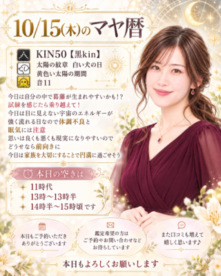 ED6652D4-4750-4187-A350-369716399C41