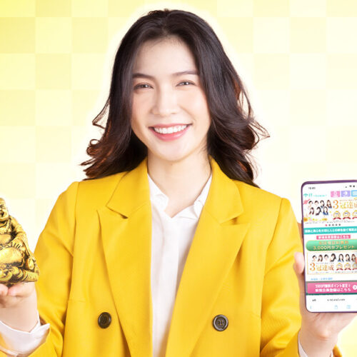 電話占いを利用して金運アップ！金運占いに強い占い師の選び方を紹介