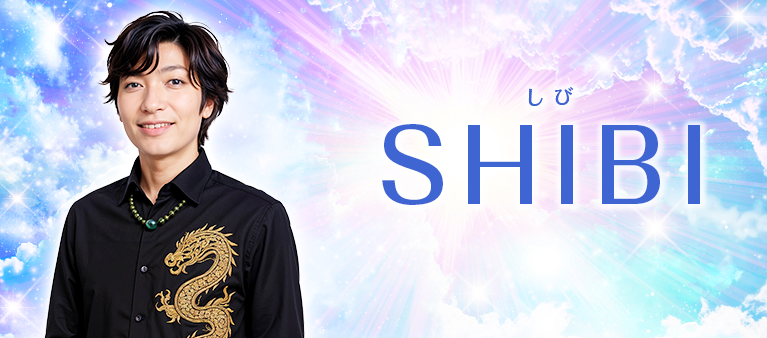 SHIBIΥץղ
