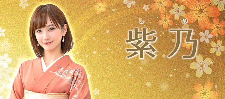 ��ǵ�����Υץ��ղ���