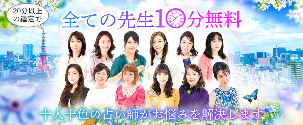 ���ͽ������ꤤ�դ���Ǻ�ߤ��褷�ޤ�