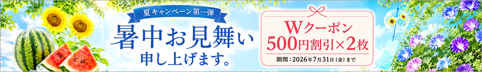 ���椪���񤤥����ݥ�