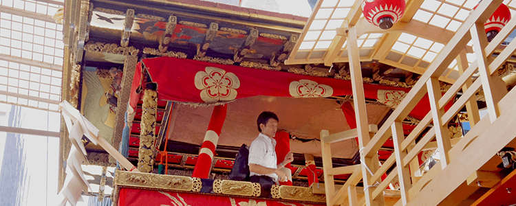 京都祇園祭の見どころ