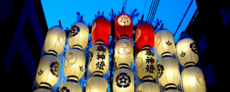 古い歴史を持つ京都祇園祭のイメージ