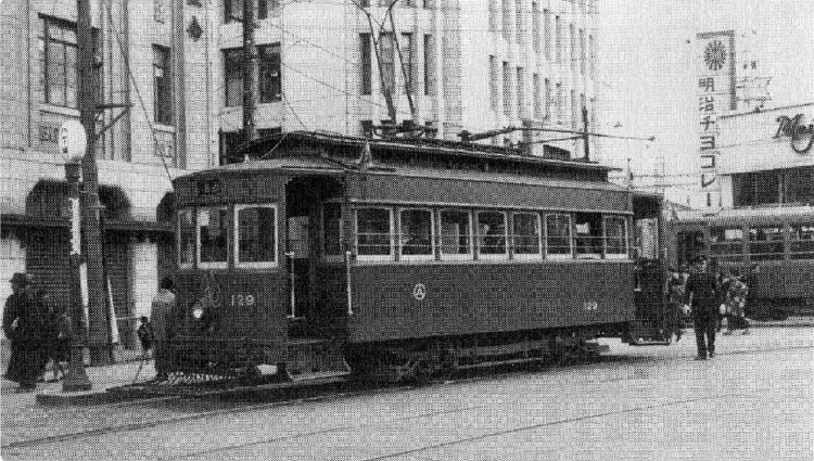 1940年頃に撮影された広島電鉄の車両
