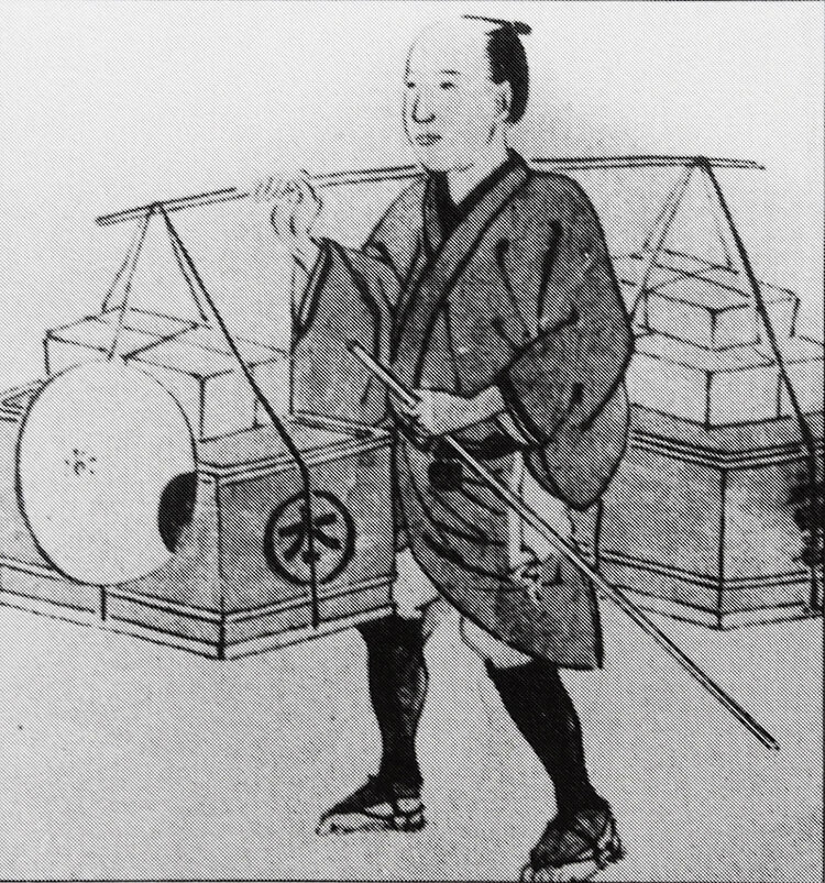 近江商人（おうみしょうにん）