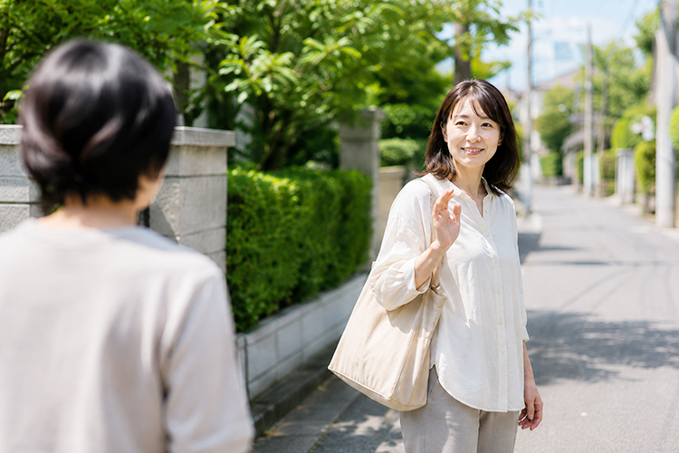 時代とともに変わる人との距離感