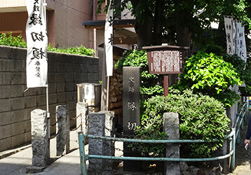 【縁切り・縁結び】東京板橋区にある「縁切榎」をリポート！