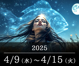 2025ǯ 4/94/15413˶ϵ¤ǽԤ