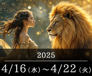 2025ǯ 4/164/22418˲Һ