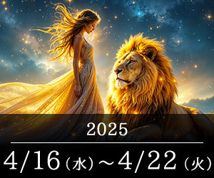 2025ǯ 4/164/22418˲Һ