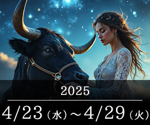 2025ǯ 4/234/29428ϲ¤ο