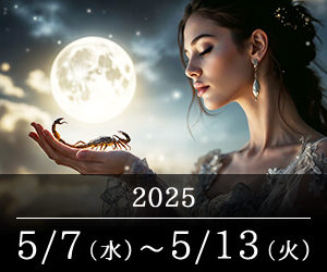 2025ǯ 5/75/13513긺¤