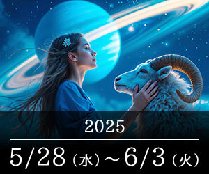 2025ǯ 5/286/3525Ӻ»ء
