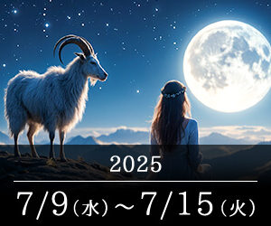 2025ǯ 7/97/15711ϻӺ¤