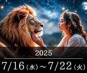 2025ǯ 7/167/2218Һ¤ǿչ