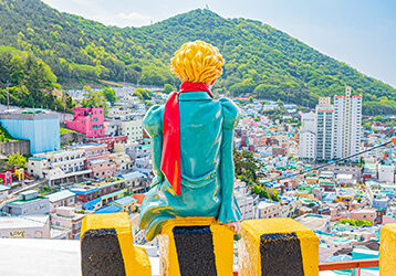 釜山・甘川文化村｜絵本の世界から飛び出した「星の王子さま」に会える街と海運台ブルーラインパークの魅力