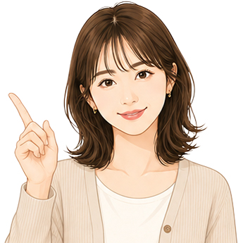 エモスピ編集部