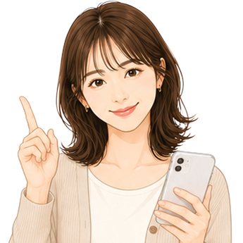 エモスピ編集部