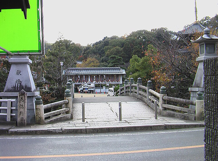 水間寺の厄除け橋