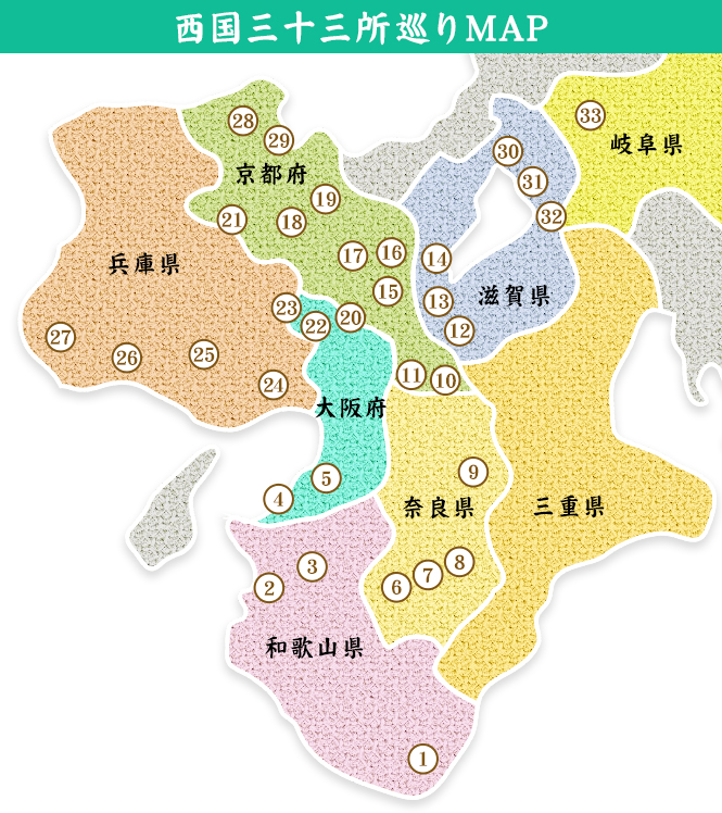 画像11