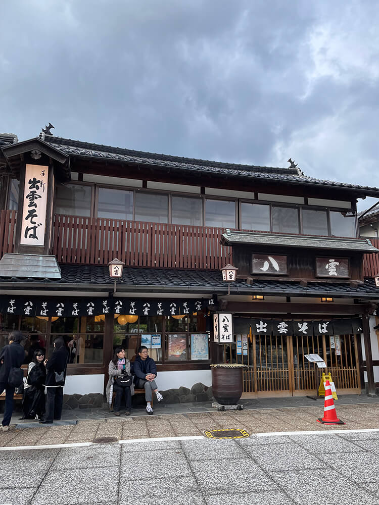 出雲そば 八雲 本店