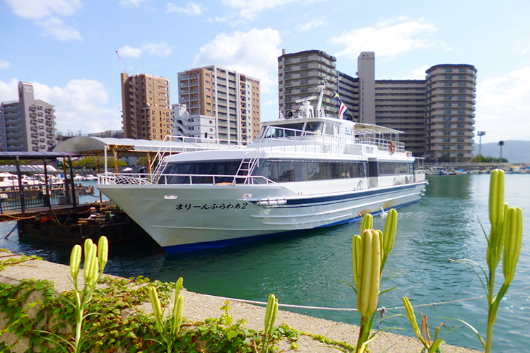 大塚美術館と瀬戸内の絶景～光さす自然と芸術～（後編）